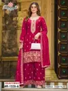 R 1539 A To D By Ramsha Fandy Readymade Pakistani Suits Wholesale Market In Surat